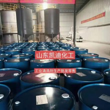 导热油在线积碳清洗剂