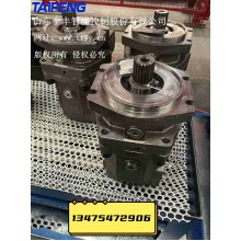 泰丰柱塞泵TFA7VO160